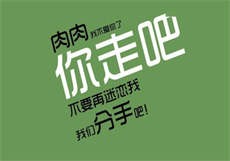 进去后是上下动还是左右动
